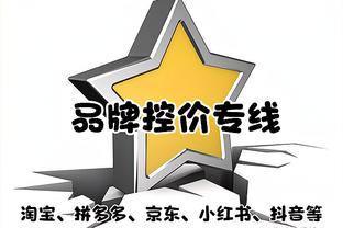 必威首页官网体育截图2